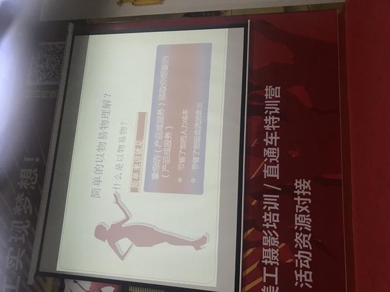 电商选购指南：打造你的理想购物车